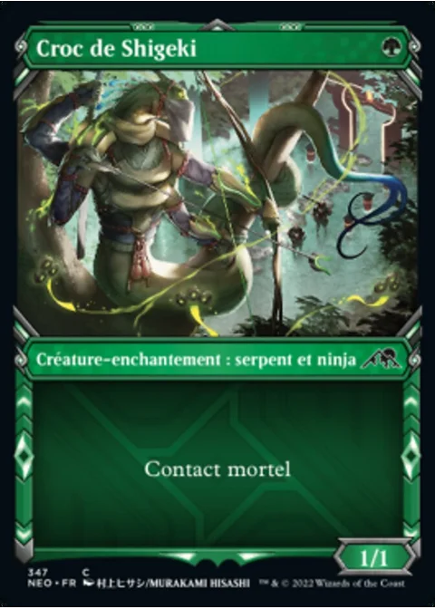 Croc de Shigeki