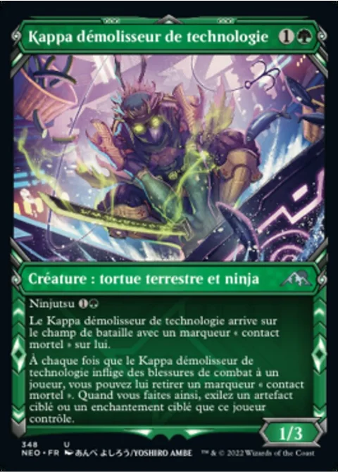 Kappa démolisseur de technologie