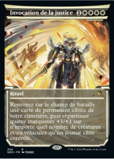 Invocation de la justice