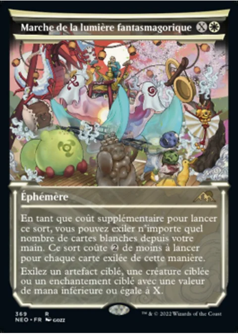 Marche de la lumière fantasmagorique