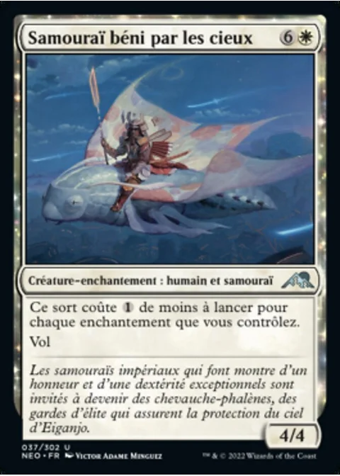 Samouraï béni par les cieux