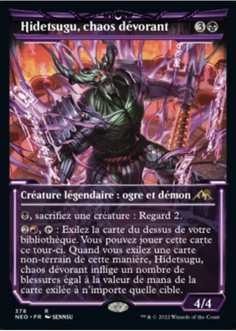 Hidetsugu, chaos dévorant