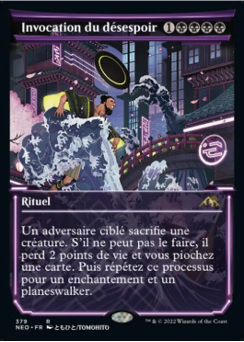 Invocation du désespoir