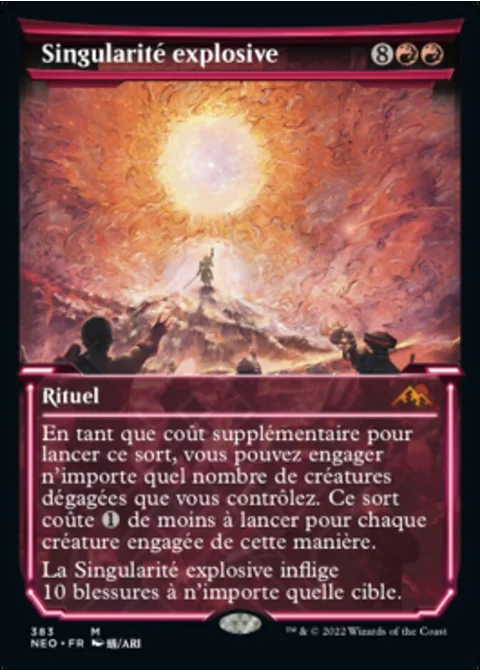 Singularité explosive