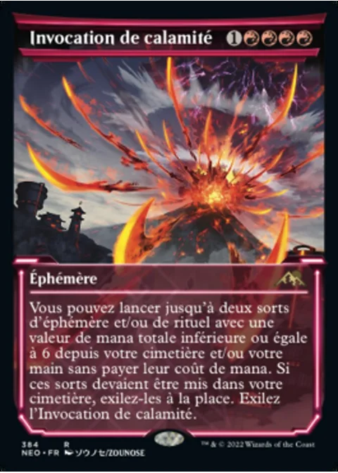 Invocation de calamité