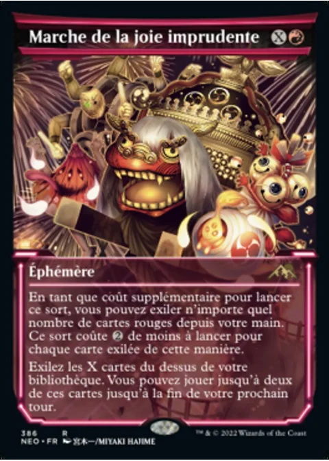 Marche de la joie imprudente