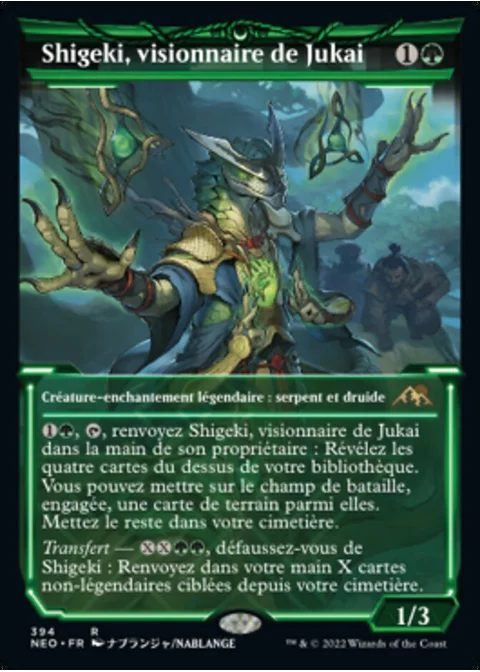 Shigeki, visionnaire de Jukai