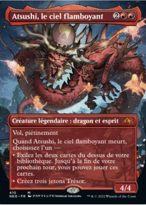 Atsushi, le ciel flamboyant