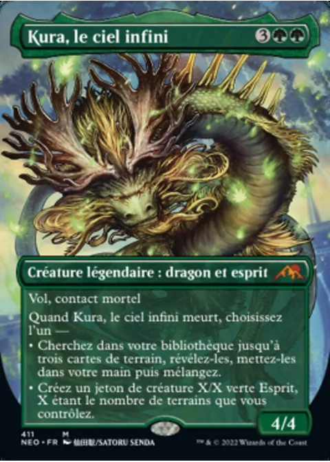 Kura, le ciel infini