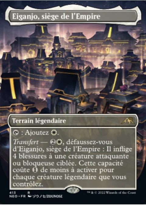 Eiganjo, siège de l'Empire