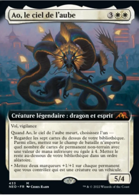 Ao, le ciel de l'aube