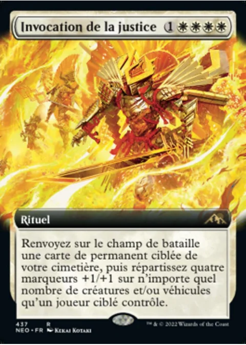 Invocation de la justice