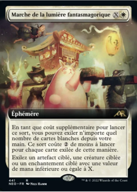 Marche de la lumière fantasmagorique