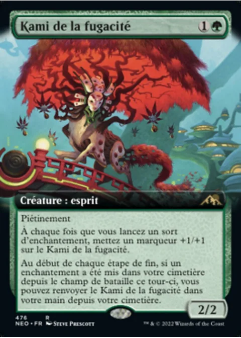 Kami de la fugacité