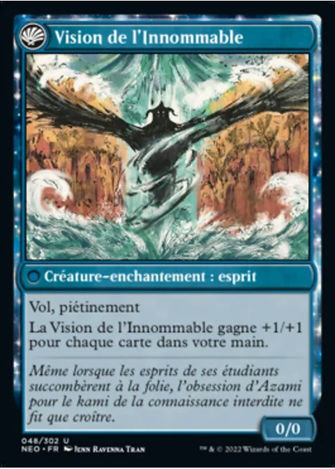 Vision de l'Innommable