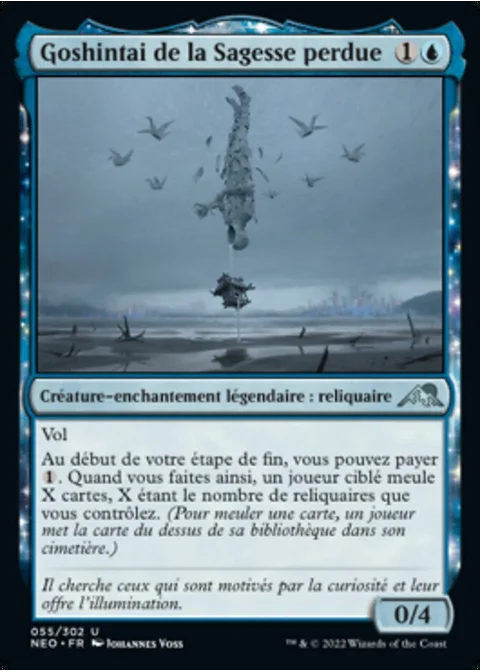 Goshintai de la Sagesse perdue