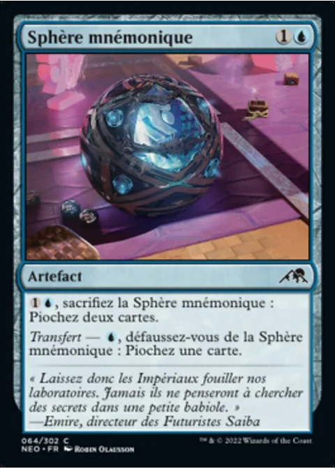 Sphère mnémonique