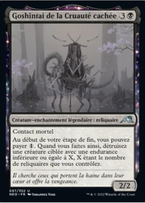 Goshintai de la Cruauté cachée