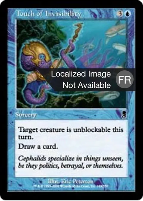 Toucher d'invisibilité