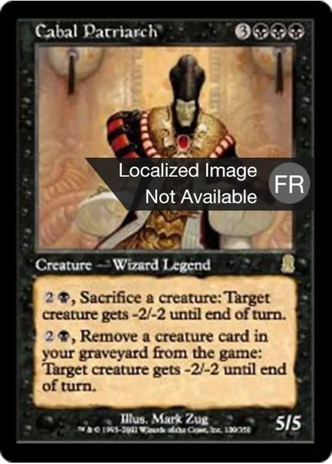 Patriarche de la Coterie