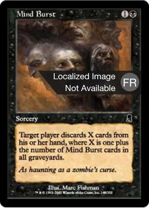 Explosion cérébrale