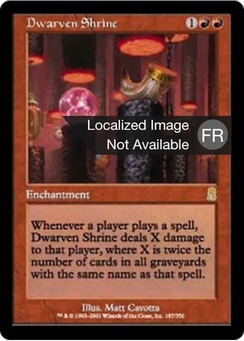 Reliquaire des Nains