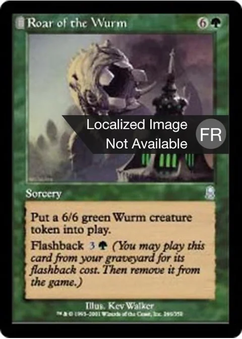 Rugissement de la guivre