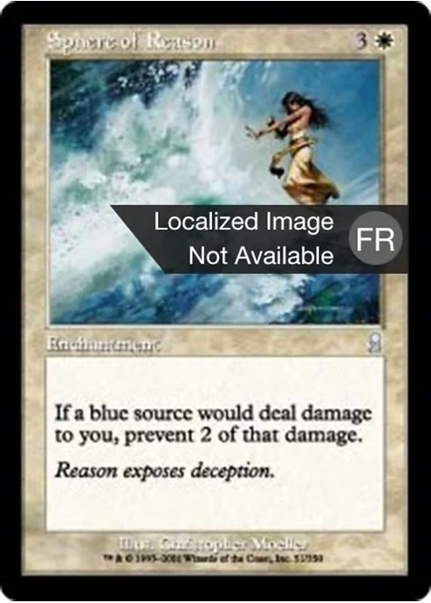 Sphère de la Raison