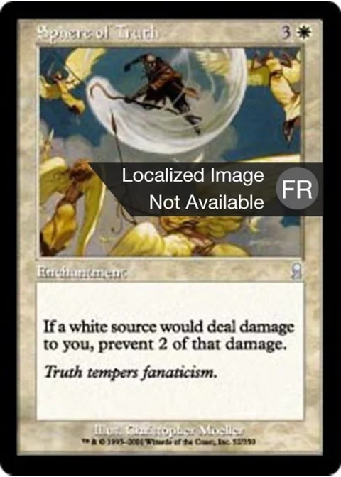 Sphère de la Vérité