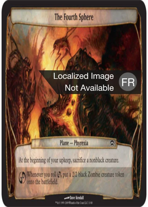 La Quatrième Sphère