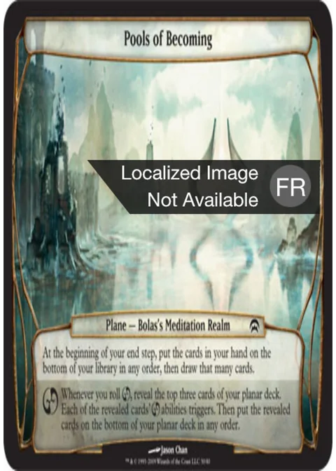 Bassins de transition