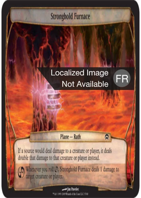 Fourneau de la Forteresse