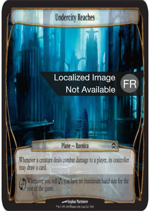 Étendue de la Citerraine