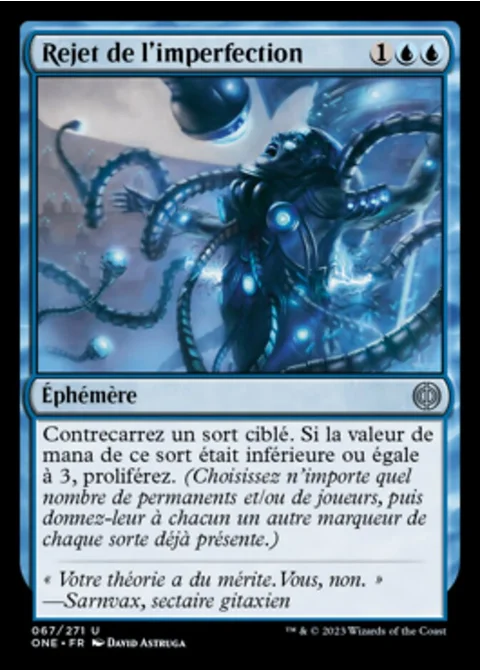 Rejet de l'imperfection