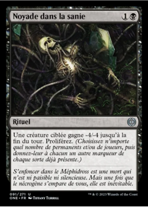 Noyade dans la sanie