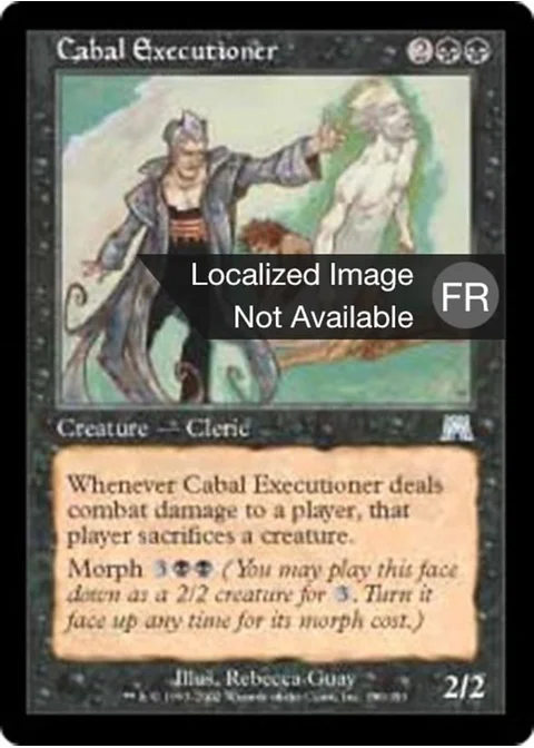 Exécuteur de la Coterie