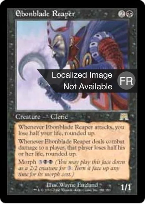 Faucheur à lame d'ébène