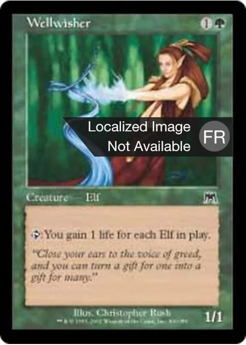 Sibylle des fontaines