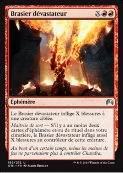 Brasier dévastateur