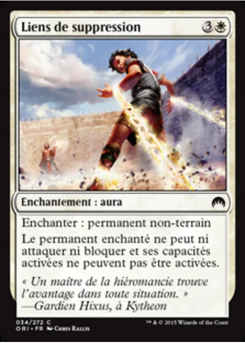 Liens de suppression