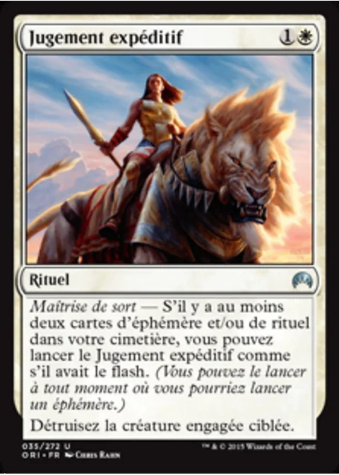 Jugement expéditif