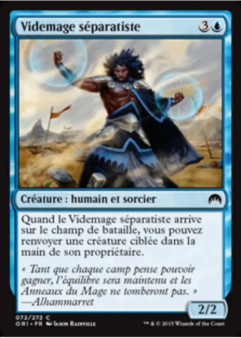 Videmage séparatiste