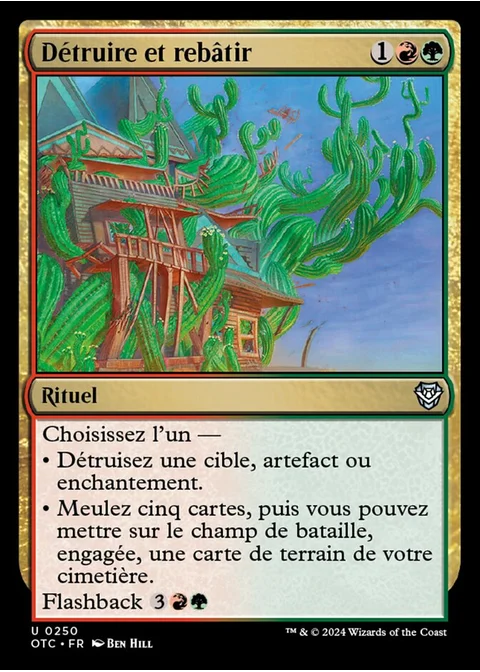 Détruire et rebâtir