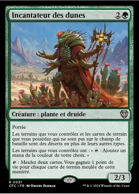 Incantateur des dunes