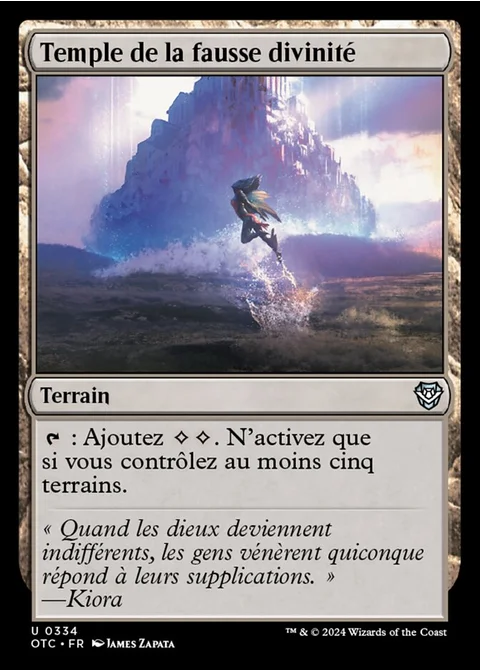 Temple de la fausse divinité