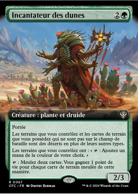 Incantateur des dunes