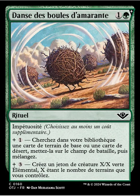 Danse des boules d'amarante