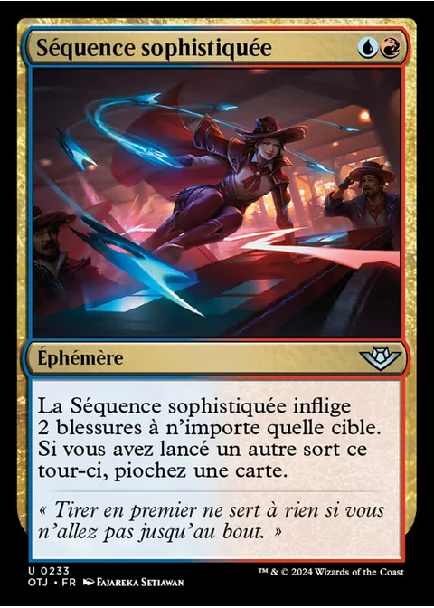 Séquence sophistiquée