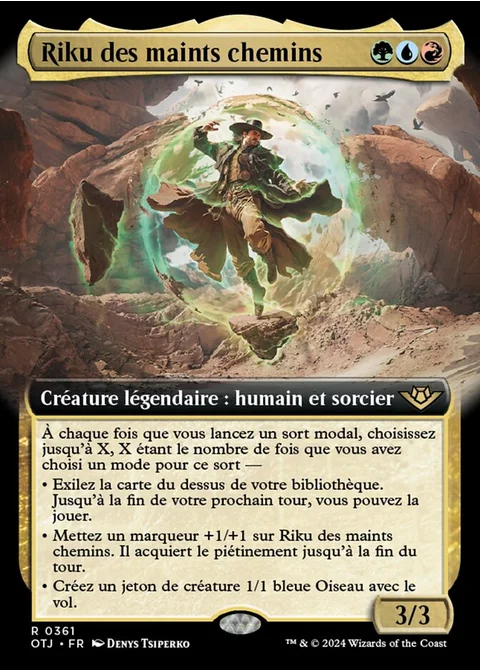 Riku des maints chemins