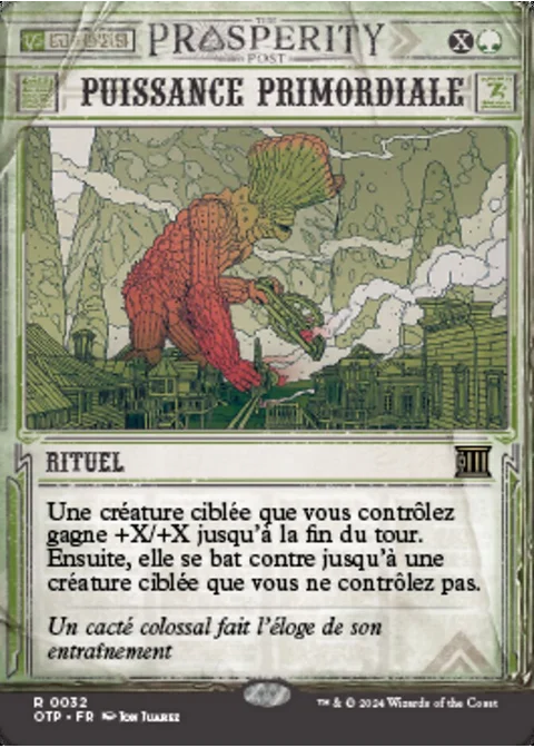 Puissance primordiale